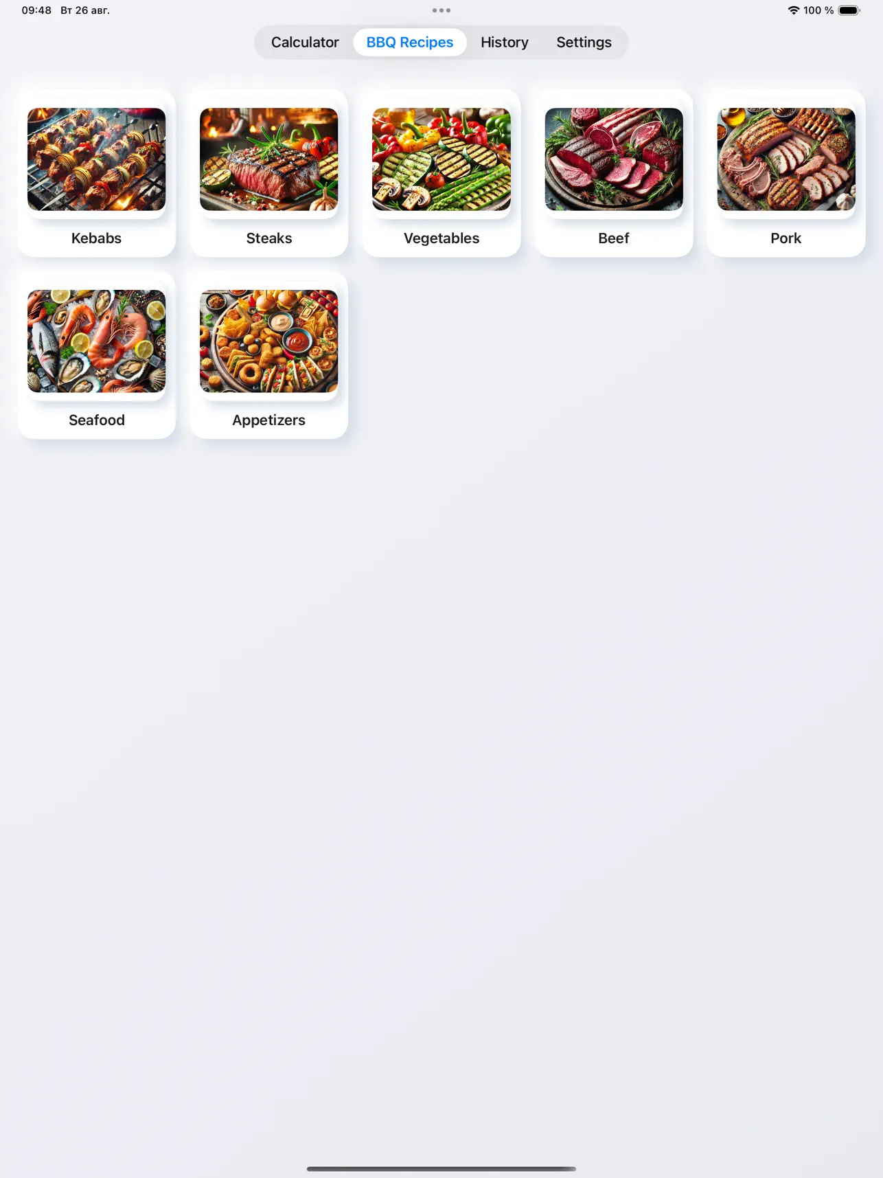BBQ | Meat Recipes & Calculator on iPad, screenshot 2