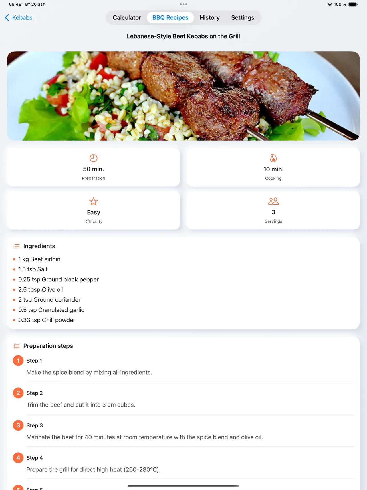 BBQ | Meat Recipes & Calculator on iPad, screenshot 3